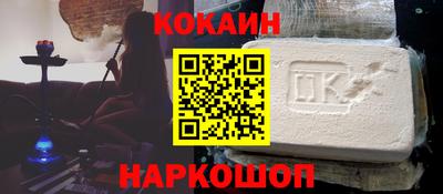 прущие грибы Гусев