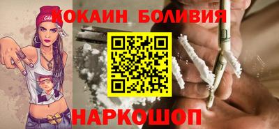 метамфетамин Гусь-Хрустальный