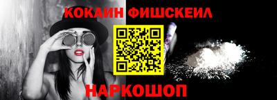 прущая мука Гусиноозёрск