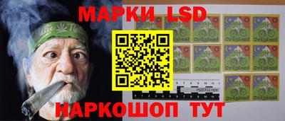 метамфетамин Гусь-Хрустальный