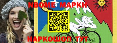 прущая мука Гусиноозёрск