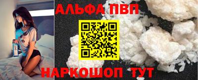 прущие грибы Гусев