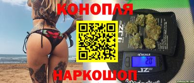 прущие грибы Гусев
