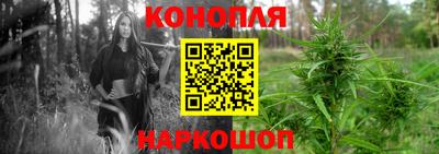 метамфетамин Гусь-Хрустальный