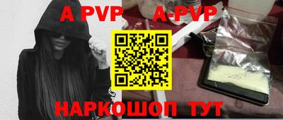 прущие грибы Гусев