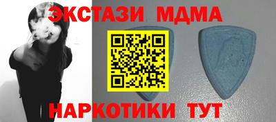 прущие грибы Гусев