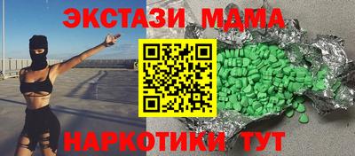 прущая мука Гусиноозёрск