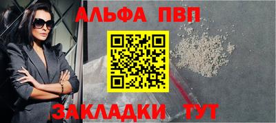 прущие грибы Гусев