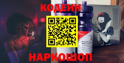 прущие грибы Гусев