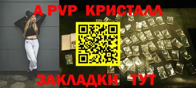 прущие грибы Гусев