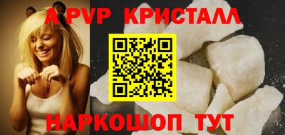 прущие грибы Гусев