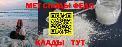 прущие грибы Гусев