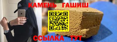прущие грибы Гусев