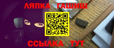 прущие грибы Гусев
